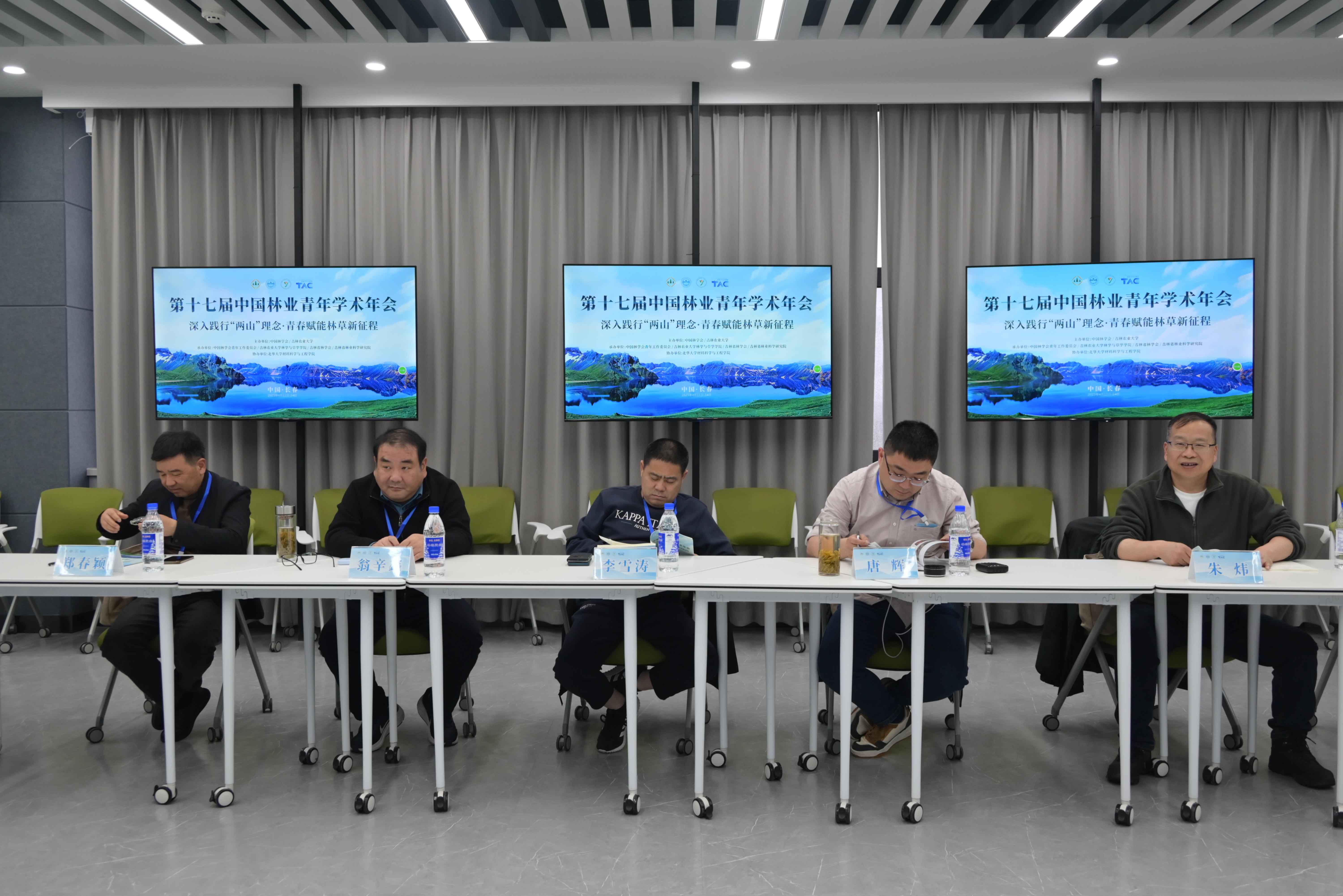 1752136920155.jpg 1752136920155.jpg