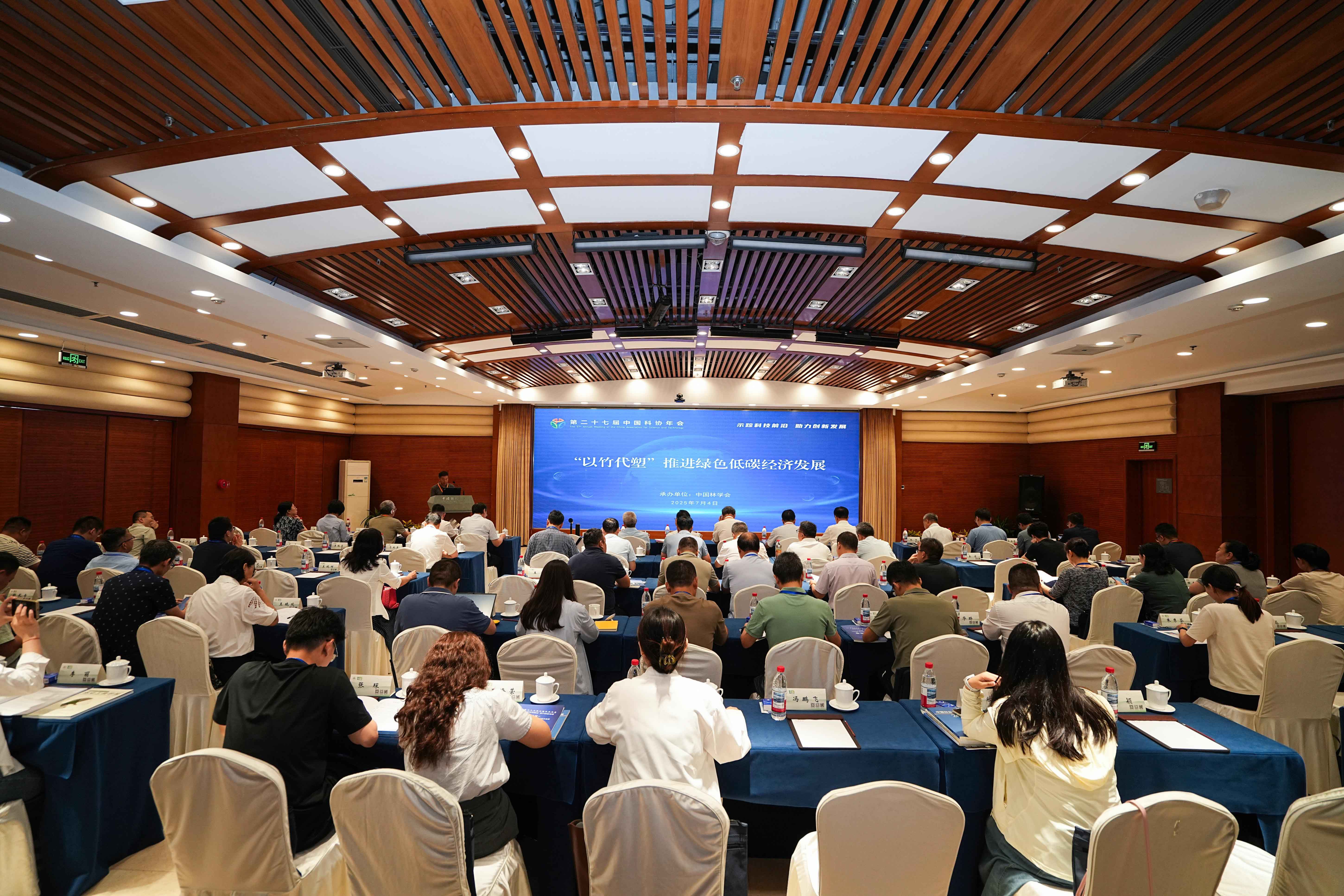 1752146197803.jpg 1752146197803.jpg