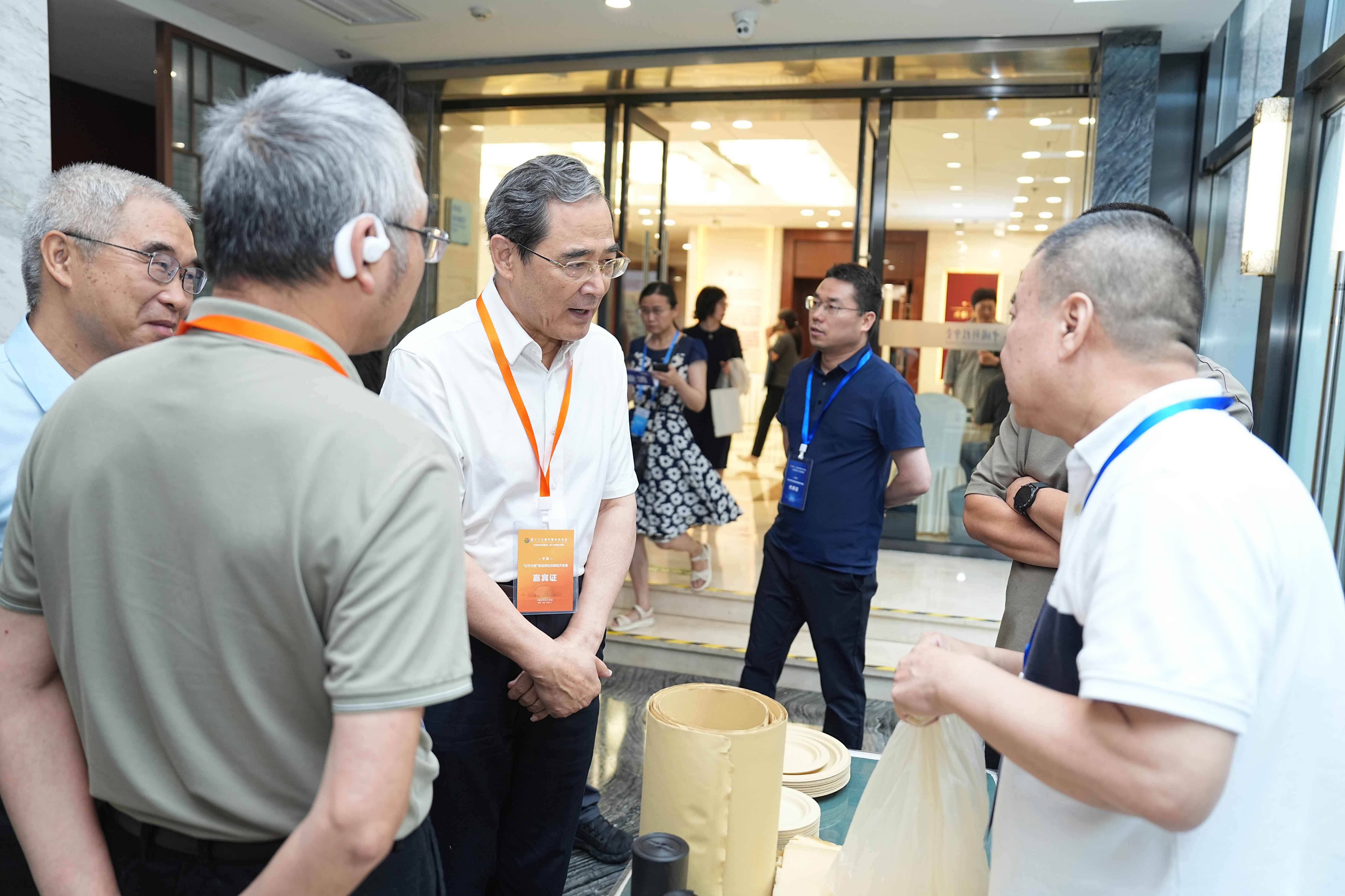 1752146378950.jpg 1752146378950.jpg