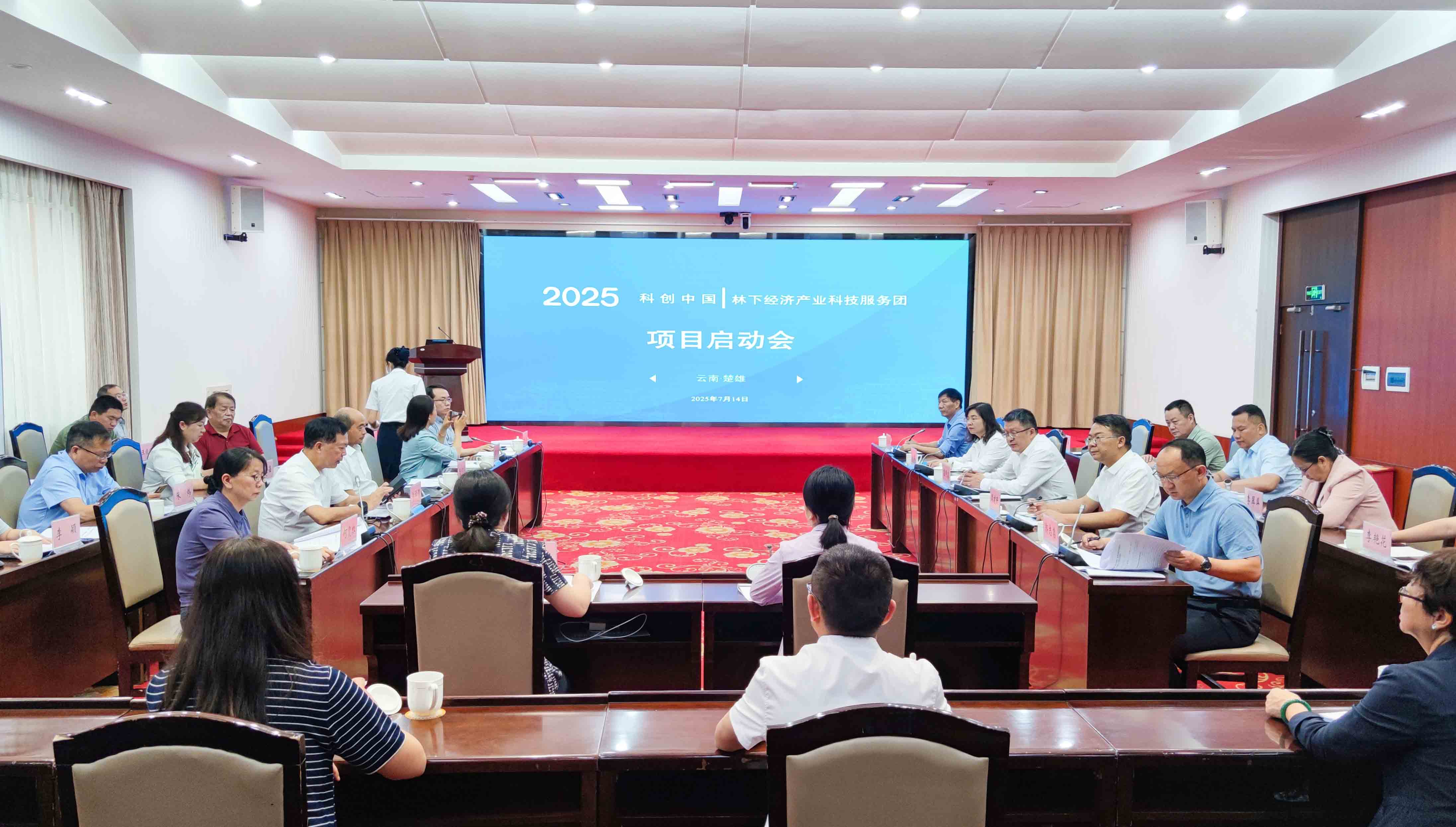 1752654614517.jpg 1752654614517.jpg