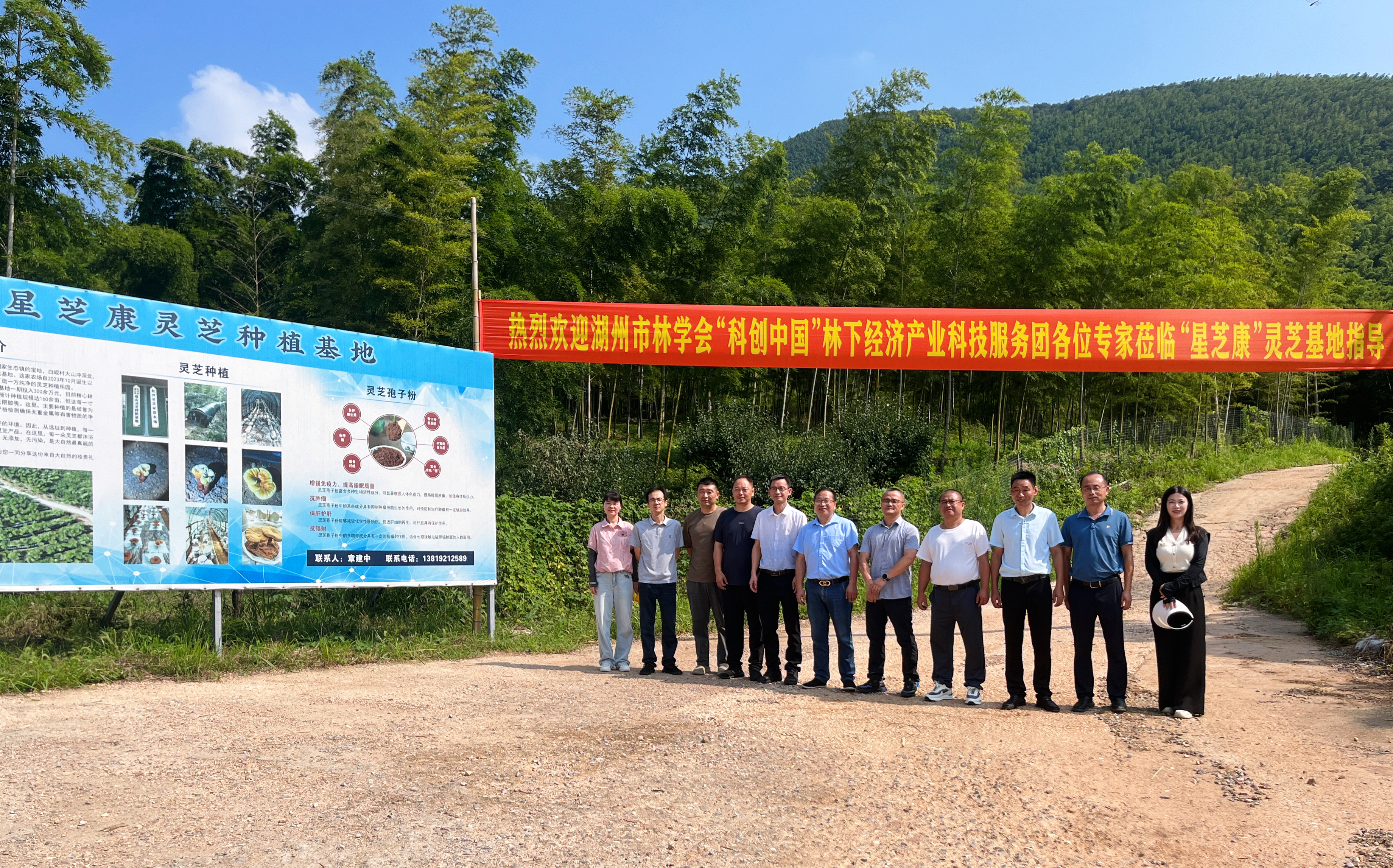 1754641770441.jpg 1754641770441.jpg