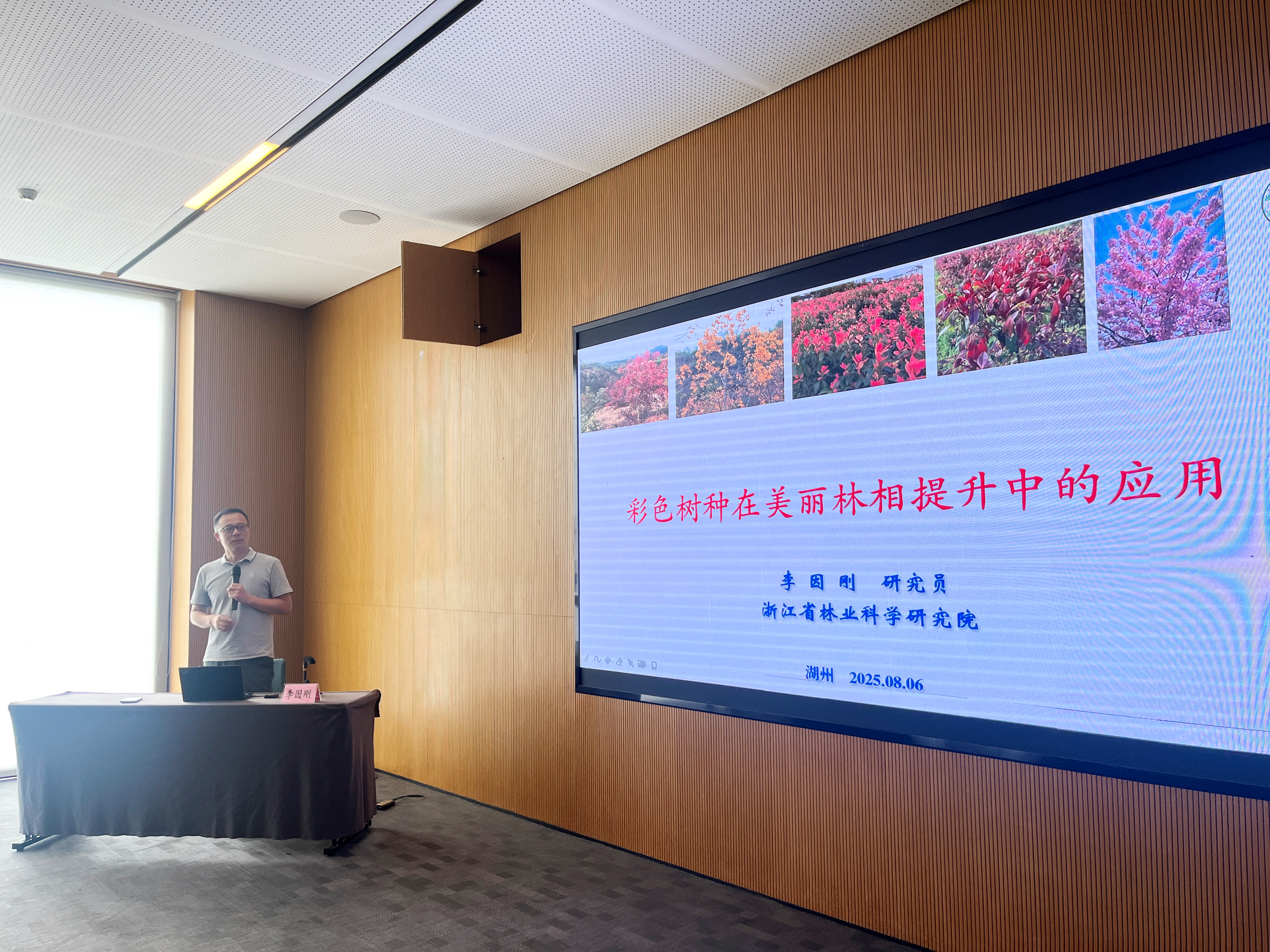 1754642003362.jpg 1754642003362.jpg