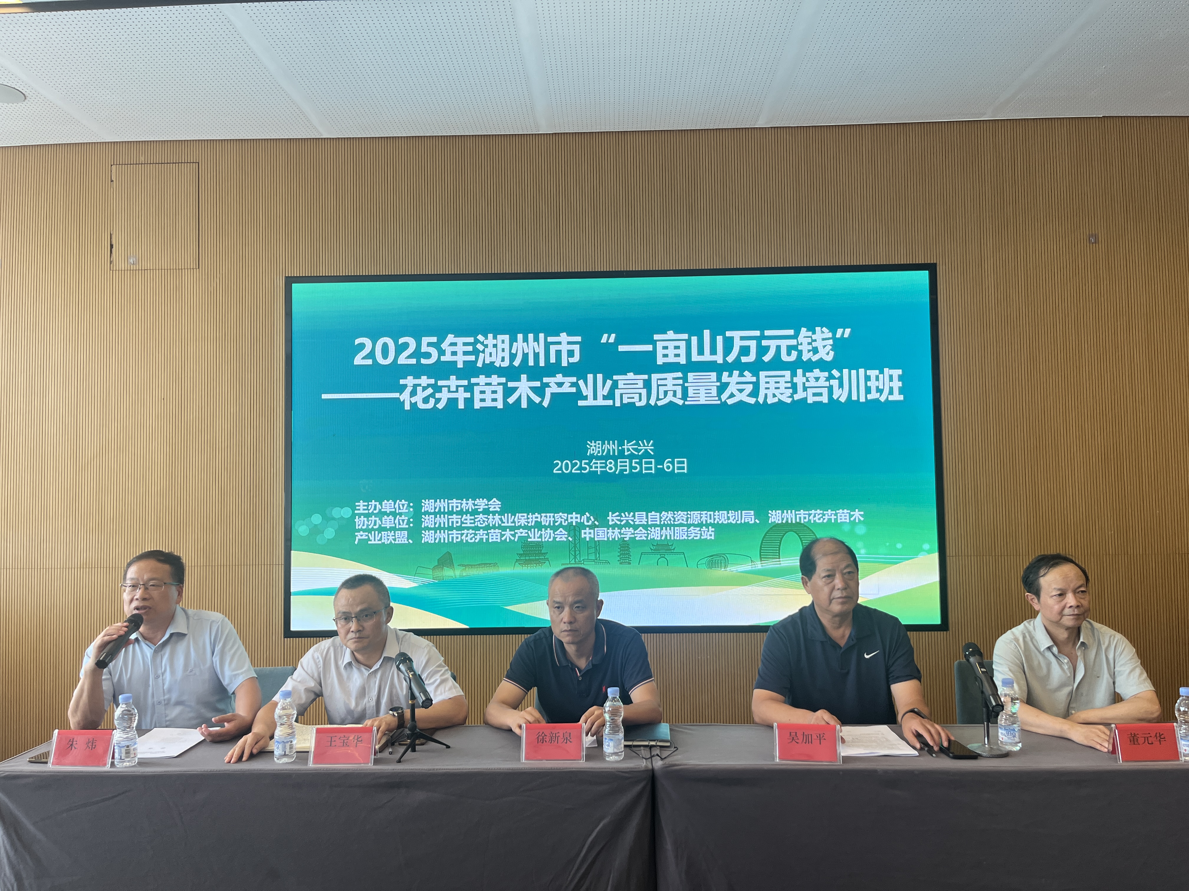 1754642157669.jpg 1754642157669.jpg