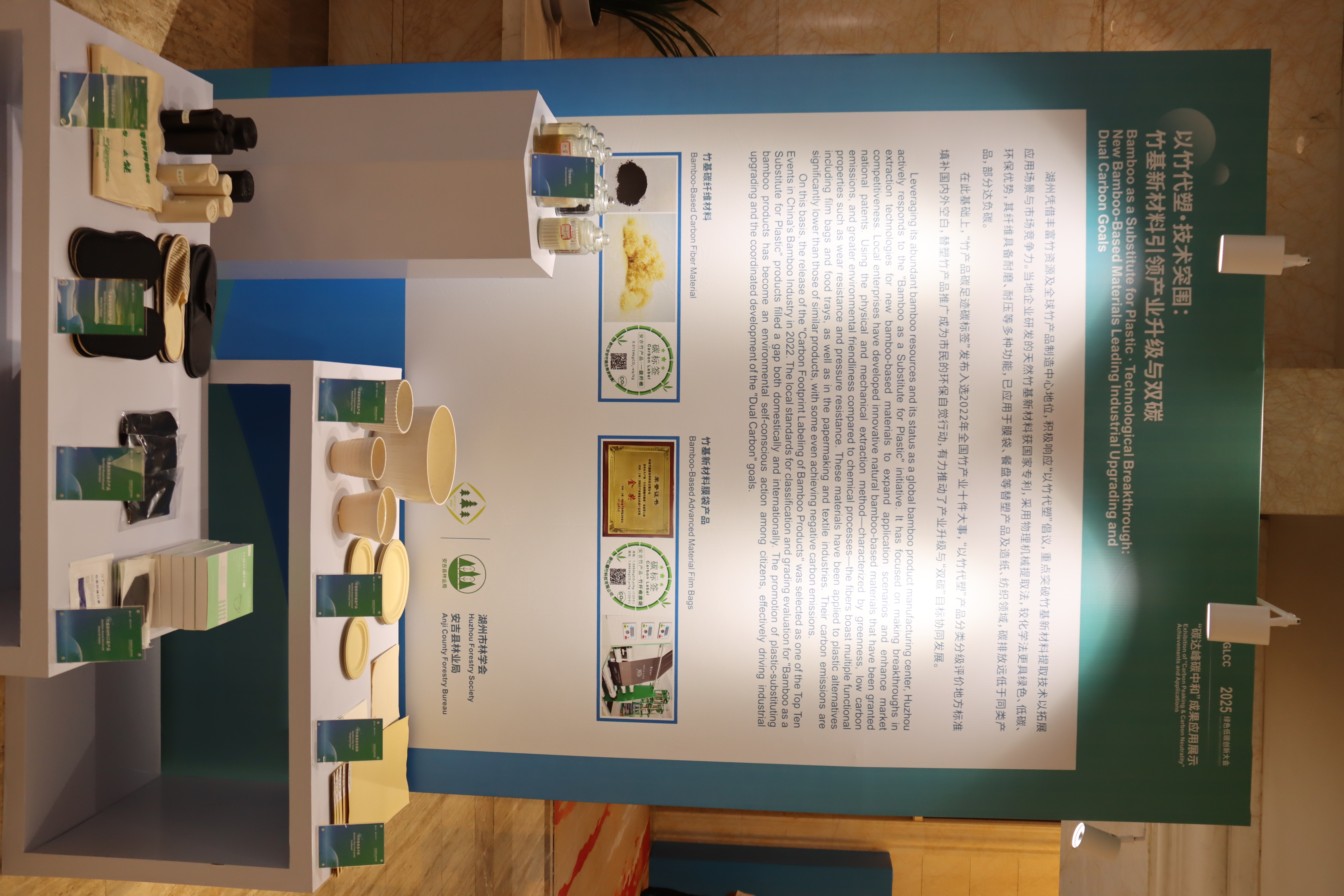 1755239678508.jpg 1755239678508.jpg