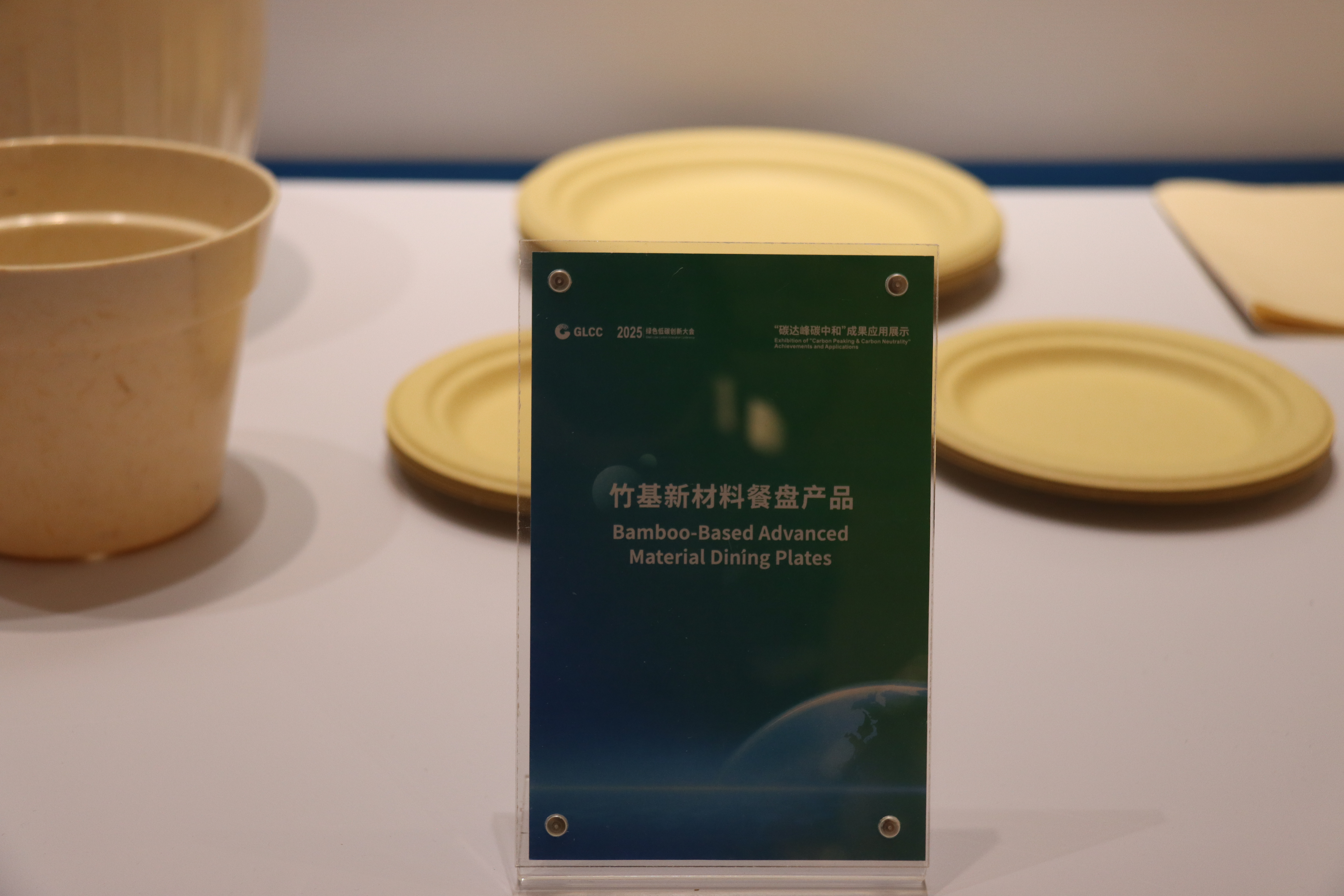 1755240245004.jpg 1755240245004.jpg